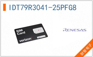 IDT79R3041-25PFG8