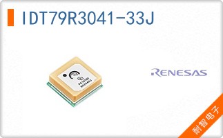 IDT79R3041-33J