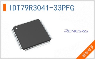 IDT79R3041-33PFG