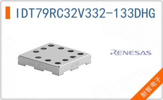 IDT79RC32V332-133DHG