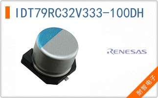 IDT79RC32V333-100DH