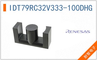 IDT79RC32V333-100DHG