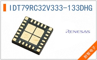 IDT79RC32V333-133DHG