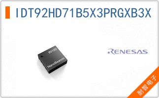 IDT92HD71B5X3PRGXB3X