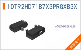 IDT92HD71B7X3PRGXB3X