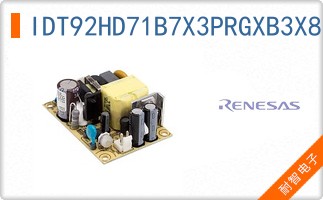 IDT92HD71B7X3PRGXB3X8