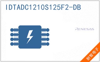 IDTADC1210S125F2-DB
