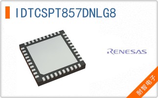 IDTCSPT857DNLG8