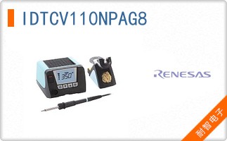 IDTCV110NPAG8