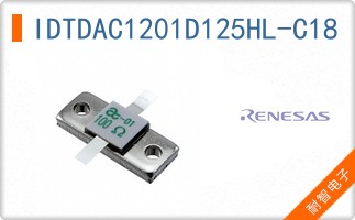 IDTDAC1201D125HL-C18