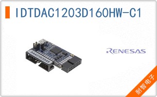 IDTDAC1203D160HW-C1