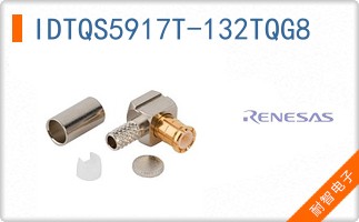 IDTQS5917T-132TQG8