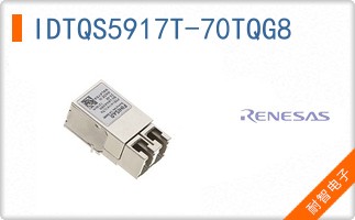 IDTQS5917T-70TQG8