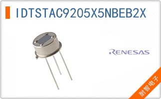 IDTSTAC9205X5NBEB2X