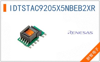 IDTSTAC9205X5NBEB2XR