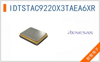 IDTSTAC9220X3TAEA6XR