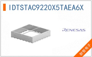 IDTSTAC9220X5TAEA6X