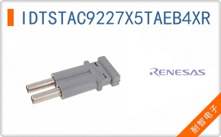 IDTSTAC9227X5TAEB4XR