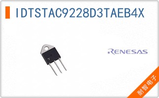 IDTSTAC9228D3TAEB4X