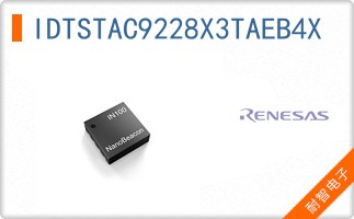 IDTSTAC9228X3TAEB4X