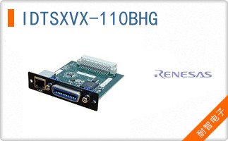 IDTSXVX-110BHG