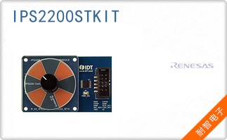 IPS2200STKIT