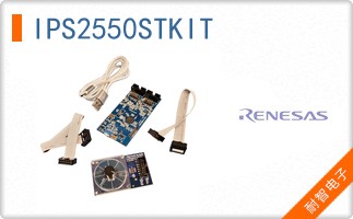 IPS2550STKIT