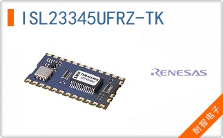 ISL23345UFRZ-TK