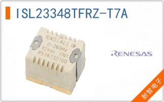 ISL23348TFRZ-T7A