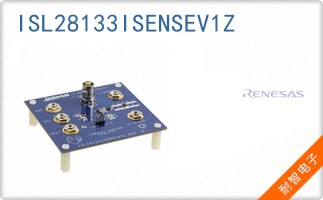 ISL28133ISENSEV1Z