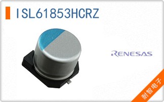 ISL61853HCRZ