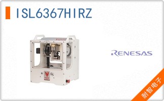 ISL6367HIRZ