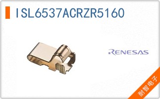 ISL6537ACRZR5160