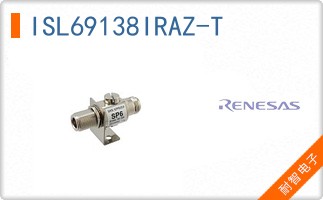 ISL69138IRAZ-T