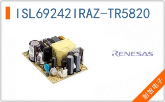 ISL69242IRAZ-TR5820