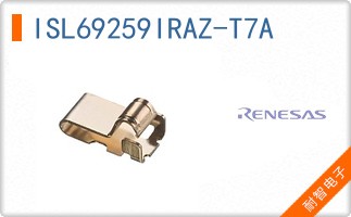 ISL69259IRAZ-T7A
