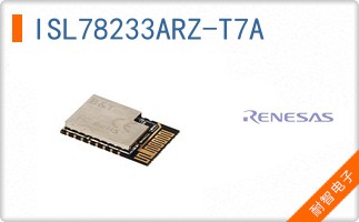 ISL78233ARZ-T7A