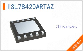 ISL78420ARTAZ