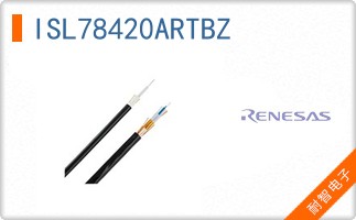 ISL78420ARTBZ