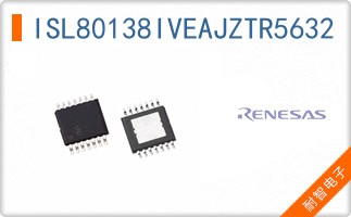 ISL80138IVEAJZTR5632