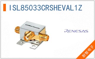 ISL85033CRSHEVAL1Z