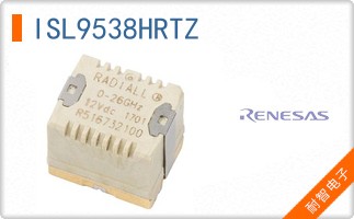 ISL9538HRTZ
