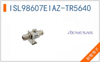 ISL98607EIAZ-TR5640
