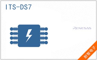 ITS-DS7