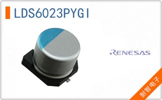 LDS6023PYGI
