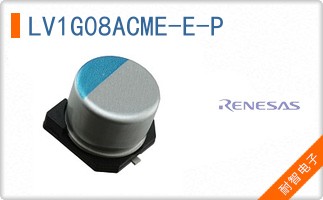 LV1G08ACME-E-P