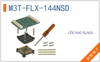M3T-FLX-144NSD