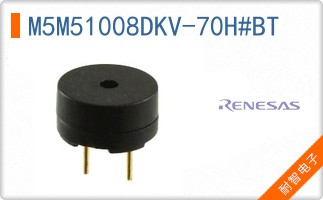 M5M51008DKV-70H#BT