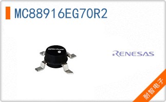 MC88916EG70R2