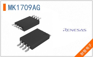 MK1709AG